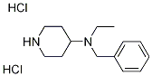 N-ベンジル-N-エチル-4-ピペリジンアミン二塩酸塩 化学構造式