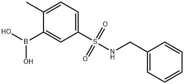 N-苄基-3-硼-4-甲基苯磺酰胺 结构式