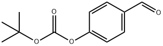4-甲酰基苯基碳酸叔丁酯,87188-50-9,结构式
