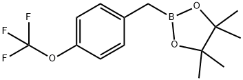 4-(トリフルオロメトキシ)フェニルメチルボロン酸ピナコールエステル 化学構造式
