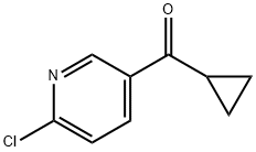 (6-氯吡啶-3-基)-环丙基-甲酮,872088-06-7,结构式
