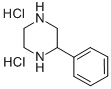 2-フェニルピペラジン二塩酸塩 化学構造式