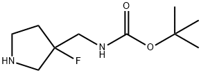 3-(BOC-アミノメチル)-3-フルオロピロリジン 化学構造式