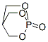 2,6,7-Trioxa-1-phosphabicyclo[2.2.2]octane1-oxide 结构式