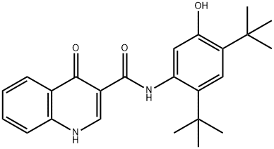 依伐卡托,873054-44-5,结构式