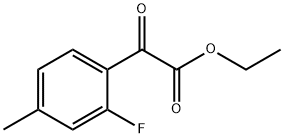 2-フルオロ-4-メチルベンゾイルぎ酸エチル 化学構造式