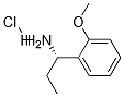 (1S)-1- (2-甲氧基)丙基胺盐酸盐 结构式
