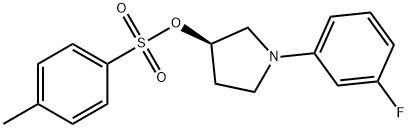 (3R)-1-(3-氟苯基)-3-吡咯烷-3-(4-甲基苯磺酸酯),873945-29-0,结构式