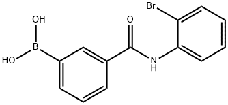 3‐(2‐ブロモフェニルカルバモイル)フェニルボロン酸 化学構造式