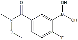 N-甲氧基-N-甲基-3-硼-4-氟苯甲酰胺 结构式