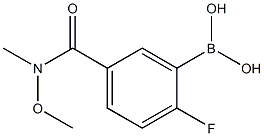 874289-59-5 Structure