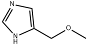 4-(甲氧基甲基)-1H-咪唑, 875155-13-8, 结构式