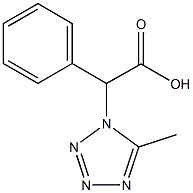 (5-メチル-1H-テトラゾール-1-イル)(フェニル)酢酸 化学構造式