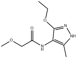 Acetamide, N-(3-ethoxy-5-methyl-1H-pyrazol-4-yl)-2-methoxy- (9CI) 结构式