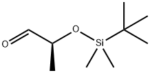 (S)-2-(叔丁基-二甲基-硅氧基)-丙醛 结构式