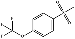 4-(三氟甲氧基)苯磺酰甲酯, 87750-51-4, 结构式
