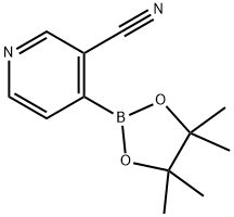 3-氰嘧啶-4-硼酸频哪酯,95%