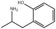 2-(2-アミノプロピル)フェノール 化学構造式