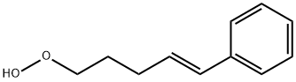 TRANS-5-PHENYL-4-PENTENYL HYDROPEROXIDE,87864-20-8,结构式