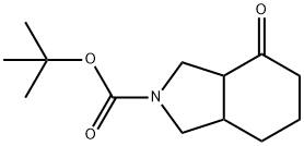 4-氧代-八氢-异吲哚-2-甲酸叔丁酯,879687-92-0,结构式