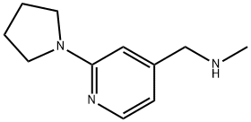 N-甲基-1-(2-(吡咯烷-1-基)吡啶-4-基)甲胺, 879896-59-0, 结构式