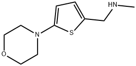 N-メチル-N-[(5-モルホリン-4-イルチエン-2-イル)メチル]アミン 化学構造式