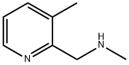 N-甲基-1-(3-甲基吡啶-2-基)甲胺,880361-72-8,结构式