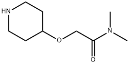N,N-二甲基-2-(哌啶-4-基氧)乙酰胺, 880361-97-7, 结构式