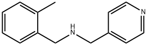 (2-メチルベンジル)(ピリジン-4-イルメチル)アミン 化学構造式