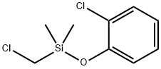氯甲基-(2-氯苯氧基)二甲基硅烷 结构式