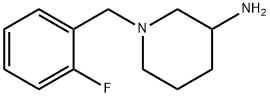 1-(2-フルオロベンジル)-3-ピペリジンアミン二塩酸塩 化学構造式