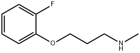 3-(2-フルオロフェノキシ)-N-メチル-1-プロパンアミン 化学構造式