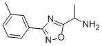 1-[3-(3-甲基苯)-1,2,4-氧杂二唑-5-基]乙胺 1HCL, 883547-44-2, 结构式