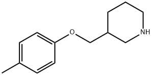 3-((对甲苯氧基)甲基)哌啶 结构式