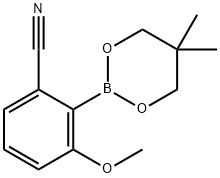 2-(5,5-ジメチル-1,3,2-ジオキサボリンアン-2-イル)-3-メトキシベンゾニトリル 化学構造式