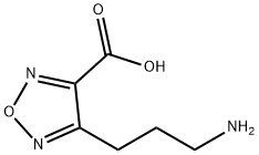 4-(3-アミノプロピル)-1,2,5-オキサジアゾール-3-カルボン酸 化学構造式
