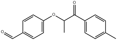 4-[1-メチル-2-(4-メチルフェニル)-2-オキソエトキシ]ベンズアルデヒド 化学構造式