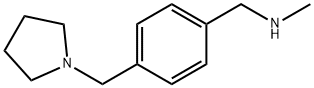 N-METHYL-4-(PYRROLIDIN-1-YLMETHYL)BENZYLAMINE, 884507-40-8, 结构式