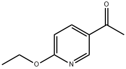 1-(6-エトキシピリジン-3-イル)エタノン 化学構造式