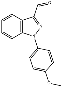 1-(4-甲氧苯基)-3-醛基吲唑 结构式