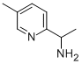 1-(5-メチル-2-ピリジニル)エタンアミン 化学構造式