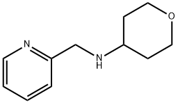 N-(四氢-2H-吡喃-4-基)-2-吡啶甲胺,885277-45-2,结构式