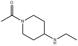 1-(4-(ethylamino)piperidin-1-yl)ethanone|1-[4-(乙基氨基)-1-哌啶基]乙酮
