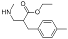ETHYL 2-METHYLAMINOMETHYL-3-P-TOLYL-PROPIONATE 化学構造式
