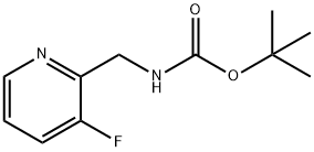 (3-フルオロピリド-2-イル)メチルカルバミン酸TERT-ブチル 化学構造式