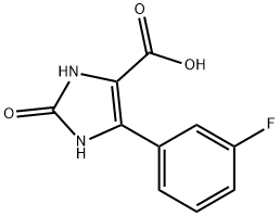 5-(3-氟苯基)-2,3-二氢-2-氧代-1H-咪唑-4-羧酸,887267-58-5,结构式