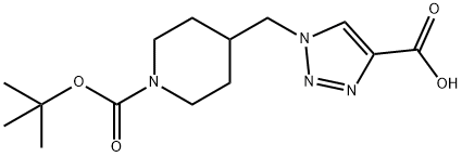 1-{[1-(叔丁氧羰基)哌啶-4-基]甲基}-1H-1H-1,2,3-三氮唑-4-羧酸, 887405-59-6, 结构式