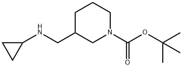 3-[(环丙基氨基)甲基]-1-哌啶甲酸叔丁酯 结构式