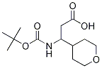 3-(BOC-氨基)-3-(4-四氢吡喃基)丙酸, 887588-90-1, 结构式