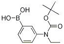 3-(N-BOC-N-メチルアミノ)フェニルボロン酸 化学構造式